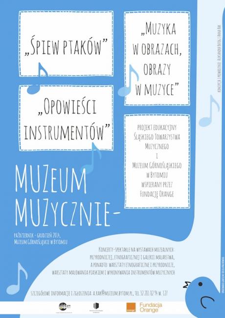 Muzeum Muzycznie